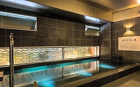 Super Hotel Premier Hakataeki